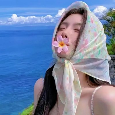 薰衣草和夏天